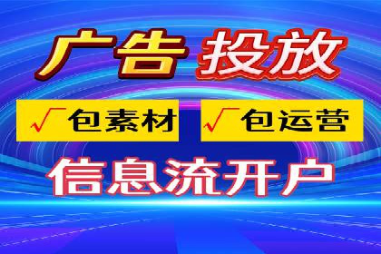 代理开户的便捷流程与成功案例分享