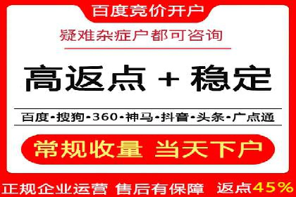 家居行业信息流推广：案例启示录