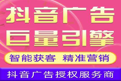 信息流广告案例分析：今日头条广告投放技巧